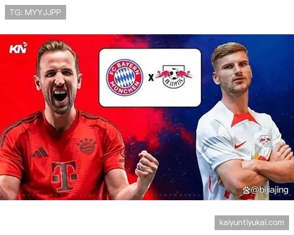 拜仁国内联赛霸主地位松动，德甲竞争格局面临结构性变化