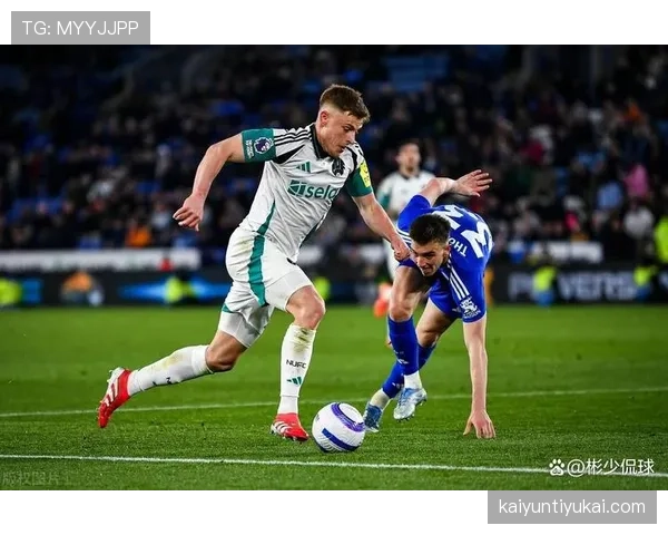 纽卡斯尔争四形势持续变化，对英超竞争格局带来新挑战