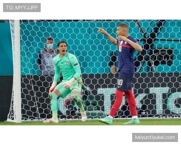 门将提前移动为何不总被判罚？规则细节揭秘