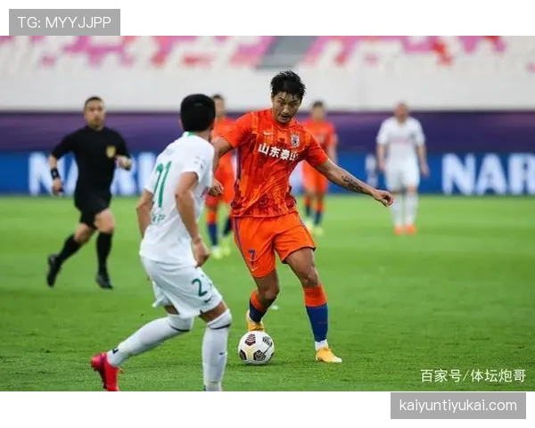 山东泰山整体稳定性问题突出，当前阶段表现波动对赛季走势形成制约