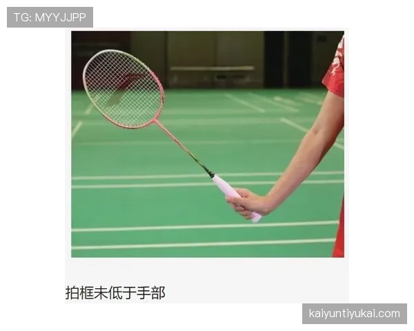 发球违例的完整判定标准与关键规则解析