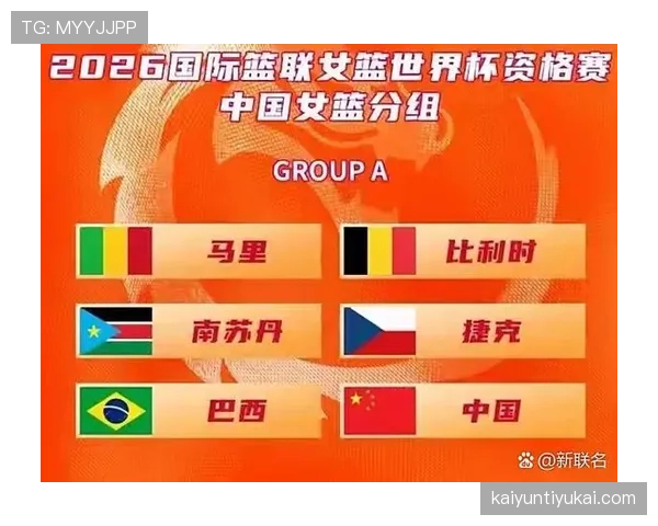 比利时2026世界杯赛程分析与小组出线前景预测 比利时2026世界杯赛程分析与小组出线前景预测